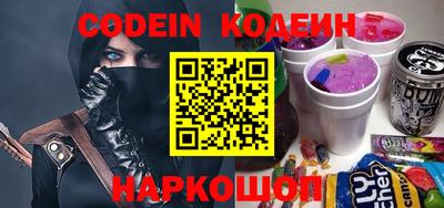 прущая мука Ликино-Дулёво