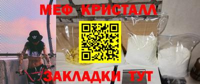 ПСИЛОЦИБИНОВЫЕ ГРИБЫ Лесосибирск