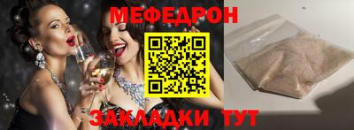 ПСИЛОЦИБИНОВЫЕ ГРИБЫ Лесосибирск