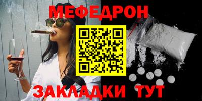 марки nbome Ливны