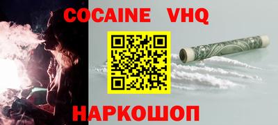 прущие крисы Малгобек