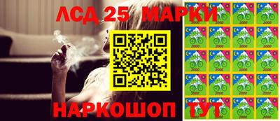 прущая мука Ликино-Дулёво