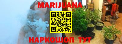 ПСИЛОЦИБИНОВЫЕ ГРИБЫ Лесосибирск