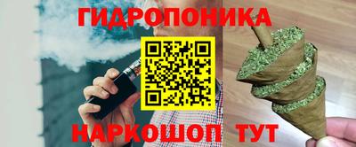 прущая мука Ликино-Дулёво
