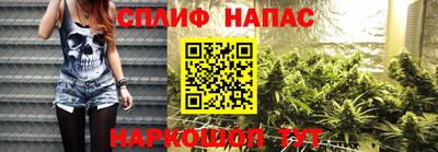 марки nbome Ливны