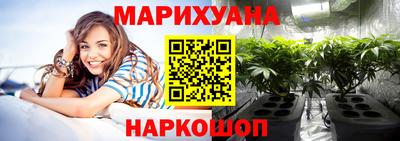 ПСИЛОЦИБИНОВЫЕ ГРИБЫ Лесосибирск