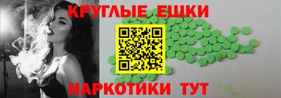 прущая мука Ликино-Дулёво