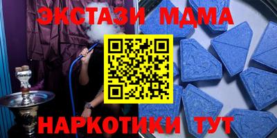 прущая мука Ликино-Дулёво