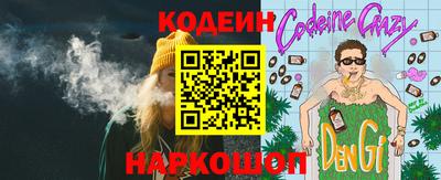 прущая мука Ликино-Дулёво