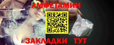 марки nbome Ливны