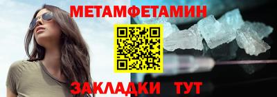 прущие крисы Малгобек