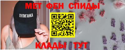 ПСИЛОЦИБИНОВЫЕ ГРИБЫ Лесосибирск
