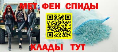 ПСИЛОЦИБИНОВЫЕ ГРИБЫ Лесосибирск