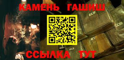 ПСИЛОЦИБИНОВЫЕ ГРИБЫ Лесосибирск