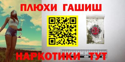 прущая мука Ликино-Дулёво
