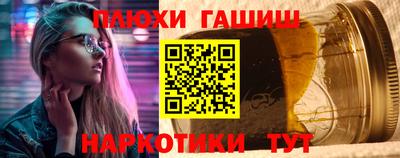 прущие крисы Малгобек