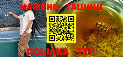 прущая мука Ликино-Дулёво