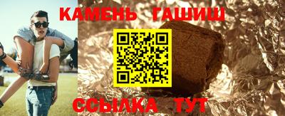 прущая мука Ликино-Дулёво