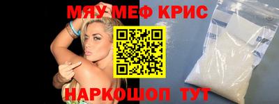 ПСИЛОЦИБИНОВЫЕ ГРИБЫ Лесосибирск