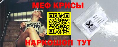 ПСИЛОЦИБИНОВЫЕ ГРИБЫ Лесосибирск