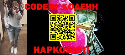 прущая мука Ликино-Дулёво