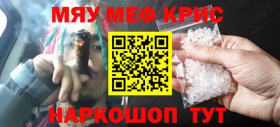 ПСИЛОЦИБИНОВЫЕ ГРИБЫ Лесосибирск